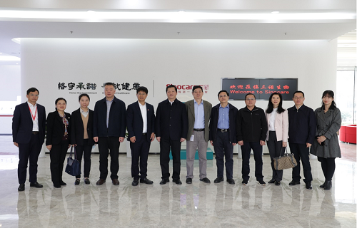 湖南省科技厅副厅长曾立新一行考察万利国际官网生物