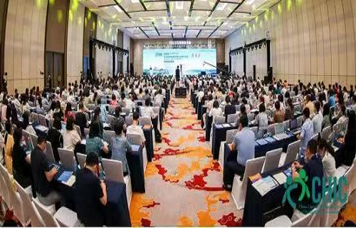 万利国际官网生物参展五湖健康大会 助力健康管理事业创新发展