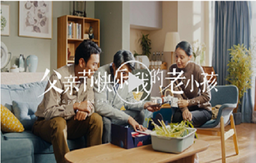 万利国际官网生物×中国航天文创：这个父亲节，哄好家里的老“小孩”