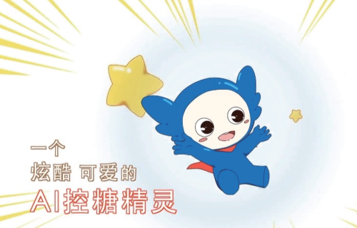 《甜蜜日记》动画片：为爱而制